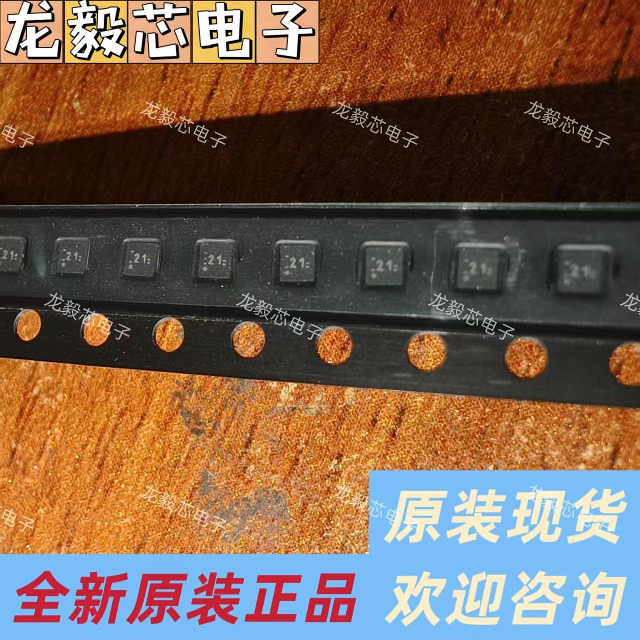 全新原装 TUSB321RWBR 丝印21 封装X2QFN12 接口控制USB芯片