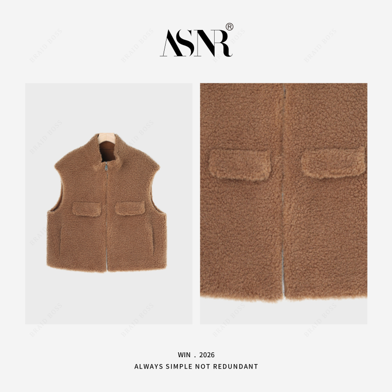 Braid I 100% Sheep Wool·All-Wool Vest Hk26001 Braid I 100% Sheep Wool·All-Wool Vest Hk26001