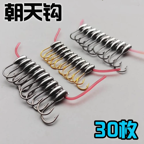 Подлинный Jinhai Xiutian Hook Little Catfish тонкий тонкий тонкий 45 -градиционный традиционный рыбалку с свинцовой головкой