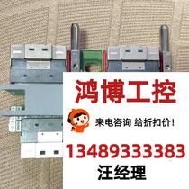 Assembly CRD LINKING NV requires inquiry direct bidding no delivery