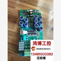 ABB inverter power supply driver board SINT4320C violent disassembly requires inquiry direct purchase no delivery