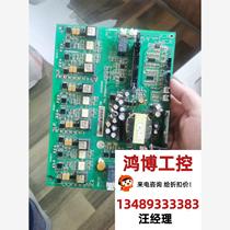 Convo G5 inverter power driver board CV—POWER45 V1 0 Inquiry required direct purchase no delivery