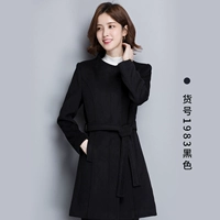 (Г -жа) Black 1983