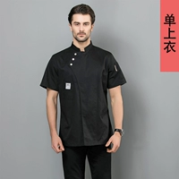 Черный одиночный топ