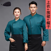 Зеленый фартук, шапка