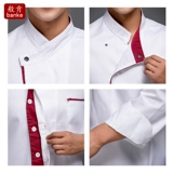 Шеф -повар Работая одежда мужская длинная -насыщенная осень и зимняя одежда