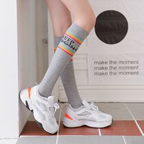 Calf socks stockings womens summer thin section yoga Korean version striped letters half-section street sports ins tide all-match spring and autumn