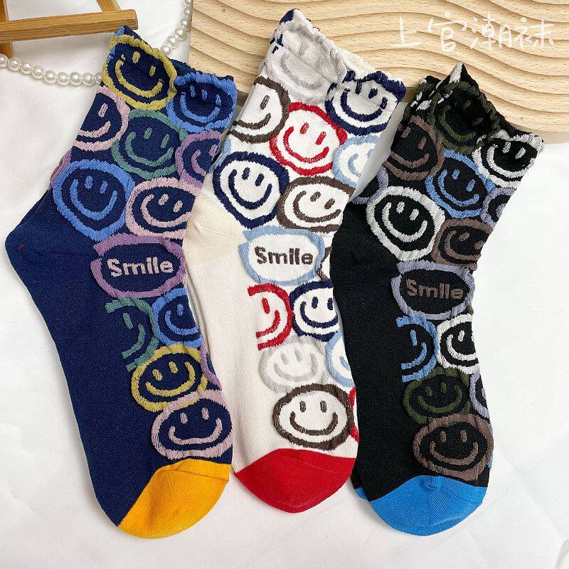 Socks women's ins tide all-match three-dimensional embossed bubble smile cartoon Mori personality street Japanese student fashion