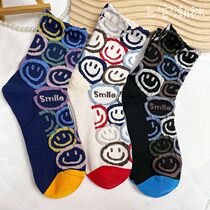 Socks female ins tide all-match three-dimensional embossed bubble smiley cartoon Mori personality street Japanese student fashion