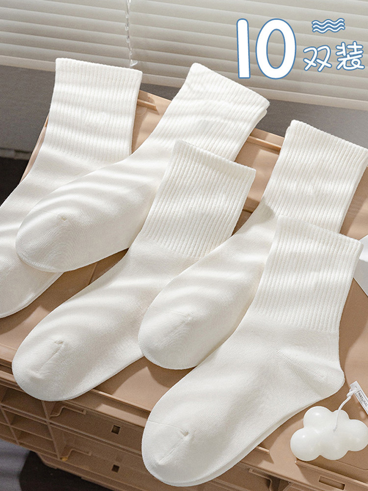 Plus size women's socks 41-43 sports mid-tube socks ins trendy men's pile socks spring, autumn and summer Japanese all-match couple models