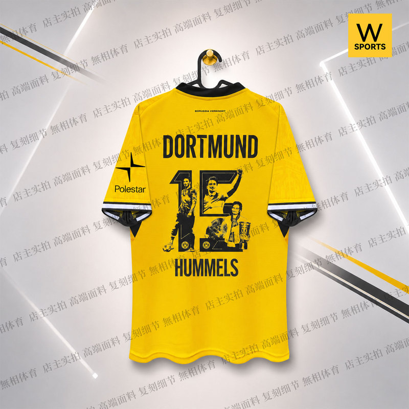 2627 New Season Borussia Dortmund Bundesliga Champions League Jersey Reus Hummels Commemorative Edition Football Uniform