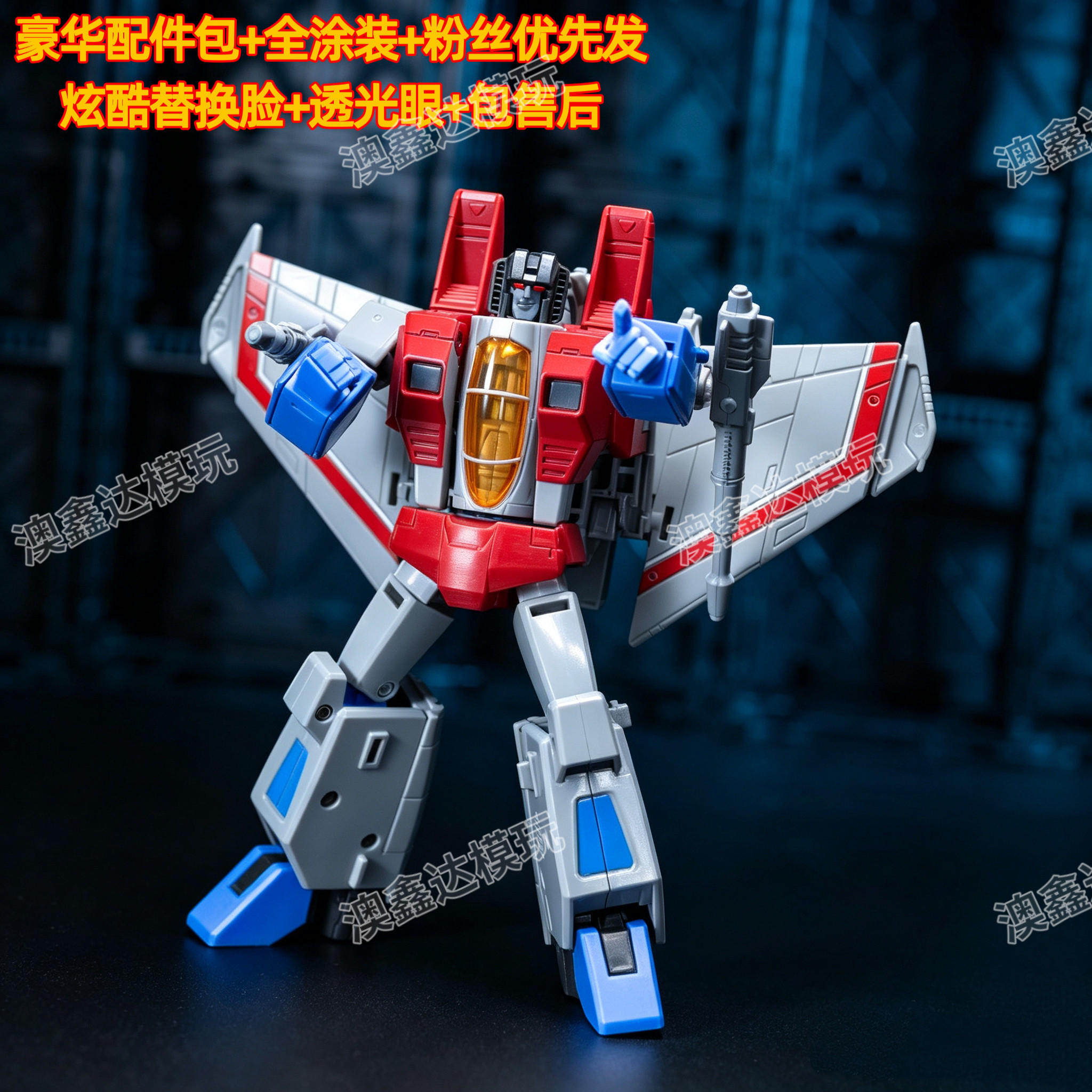Auf Lager: KO SS86 Serie Actionfigur, transformierbar, JCS001 Starscream Thundercracker Skywarp, Doppelform-Modell, Statue, Sammlerstück, Geschenk – Detail 3