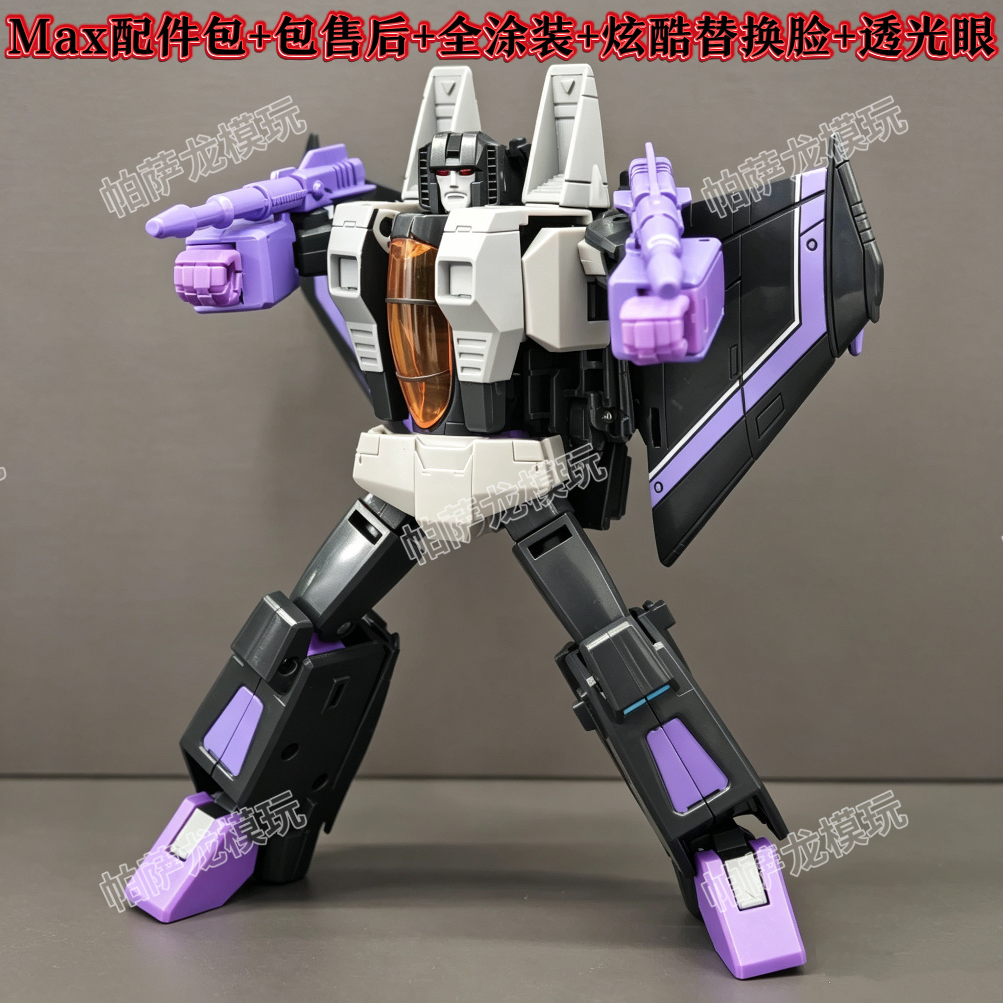 Auf Lager: KO SS86 Serie Actionfigur, transformierbar, JCS001 Starscream Thundercracker Skywarp, Doppelform-Modell, Statue, Sammlerstück, Geschenk – Detail 9