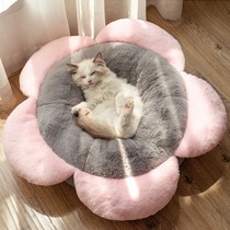 Cat mat Four seasons universal sleeping cat nest winter warm cat princess pet bed plus velvet pet supplies