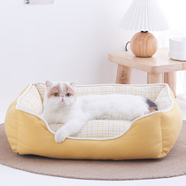 Cats nest four seasons universal removable and washable cats nest mat for sleeping Winter warm net red dog kennel pet cat supplies