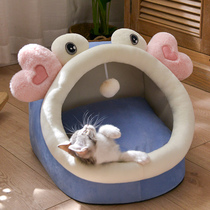 Cat litter Four seasons universal summer detachable and washable semi-enclosed net red dog kennel house house villa Pet cat supplies