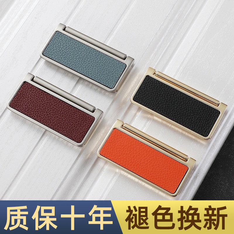 Dark Handle Tatami tatami drawers Ming loaded real leather wardrobe doors free of punching concealed invisible concealed buckle free of stiletto flat handle-Taobao