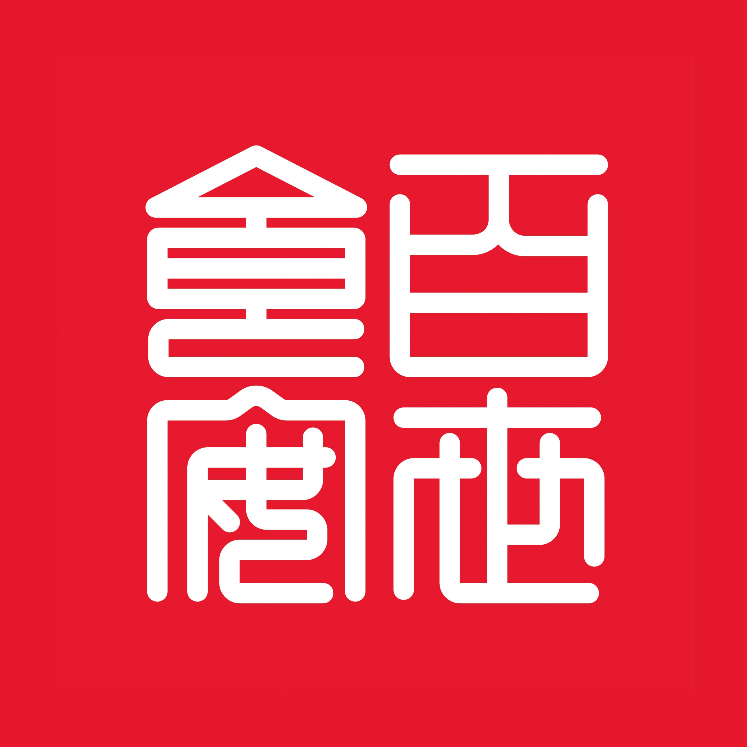 百世食安轻断食