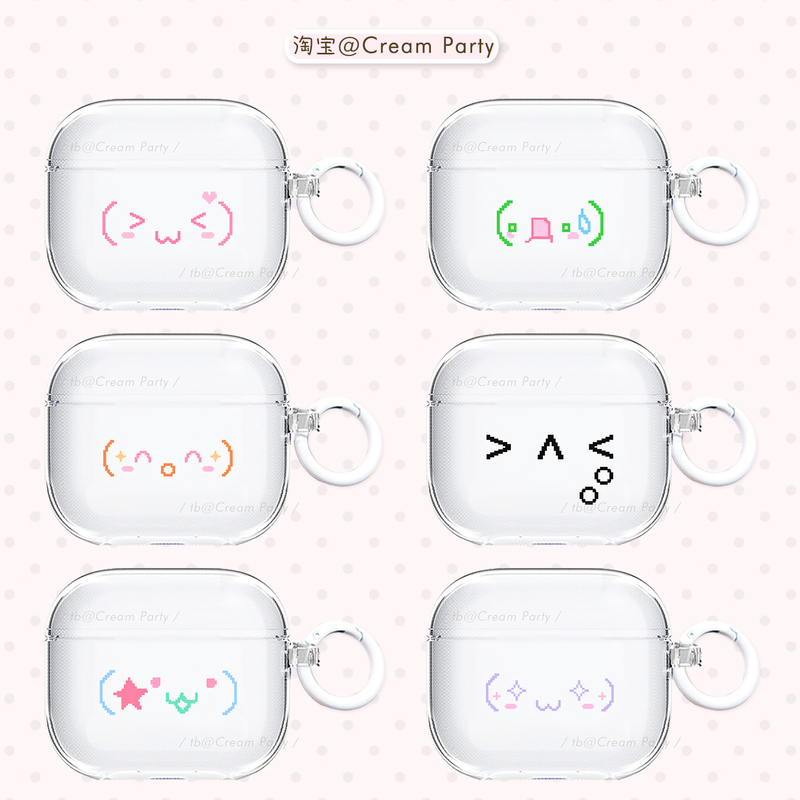 Cream Party - Cute and Beautiful Text Suitable for AirPods 4Th Generation, Simple Pixel Style, Cute and Adorable Apple Earphone Case, Pro3 Protective Cover, New AirPods Pro 2Nd Generation Cream Party - Cute and Beautiful Text Suitable for AirPods 4Th Generation, Simple Pixel Style, Cute and Adorable Apple Earphone Case, Pro3 Protective Cover, New AirPods Pro 2Nd Generation