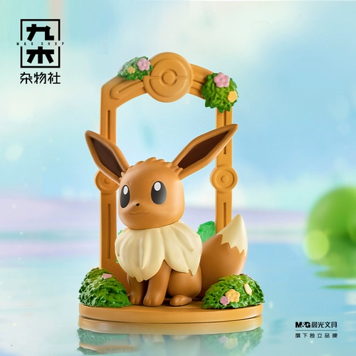 Jiumu Разное полимел -бум мечта, Ибрагимович слепые базовые барьерные руки, окружающие прилив, играя в мультфильм -подарки