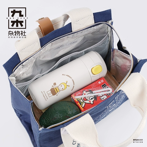 Jiumu hideya hellomarche японская стиль DIY DIY коробка коробки Bao Leng Sian Sian Sian Sian Sian День матери подарки практические