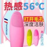 Очищающее молочко для умывания, очищение пор, популярно в интернете, очищение от шлаков и токсинов