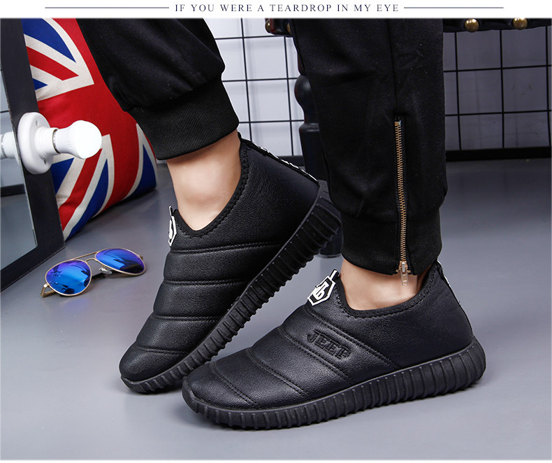 Boots - chaussures en PU - Ref 955145 Image 11