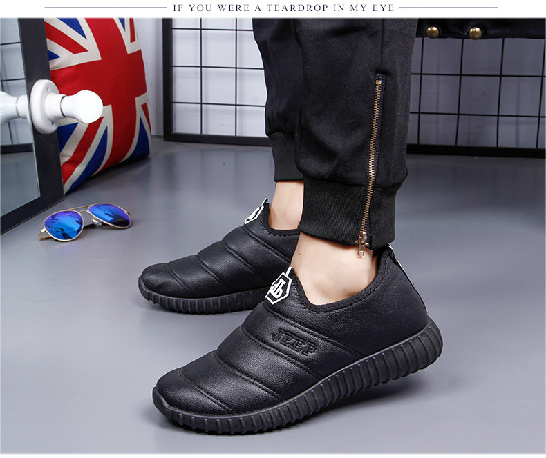 Boots - chaussures en PU - Ref 955145 Image 12