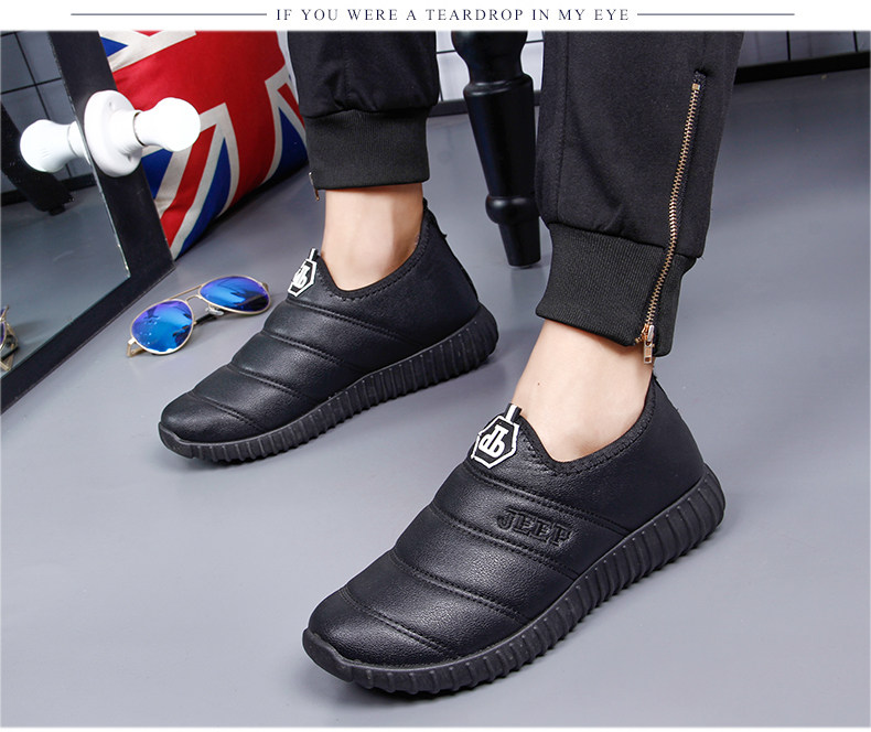 Boots - chaussures en PU - Ref 955145 Image 13