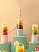 19.9元包邮 Airmate 艾美特 EJ0301-01 便携式榨汁机