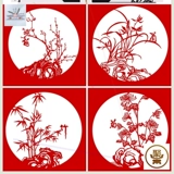 Вырезанный из бумаги узор, черно-белый традиционный шаблон для студентов, материал, оконная решетка, ручная работа, шаблон «сделай сам», черно-белый, традиционная декоративная роспись, специальная