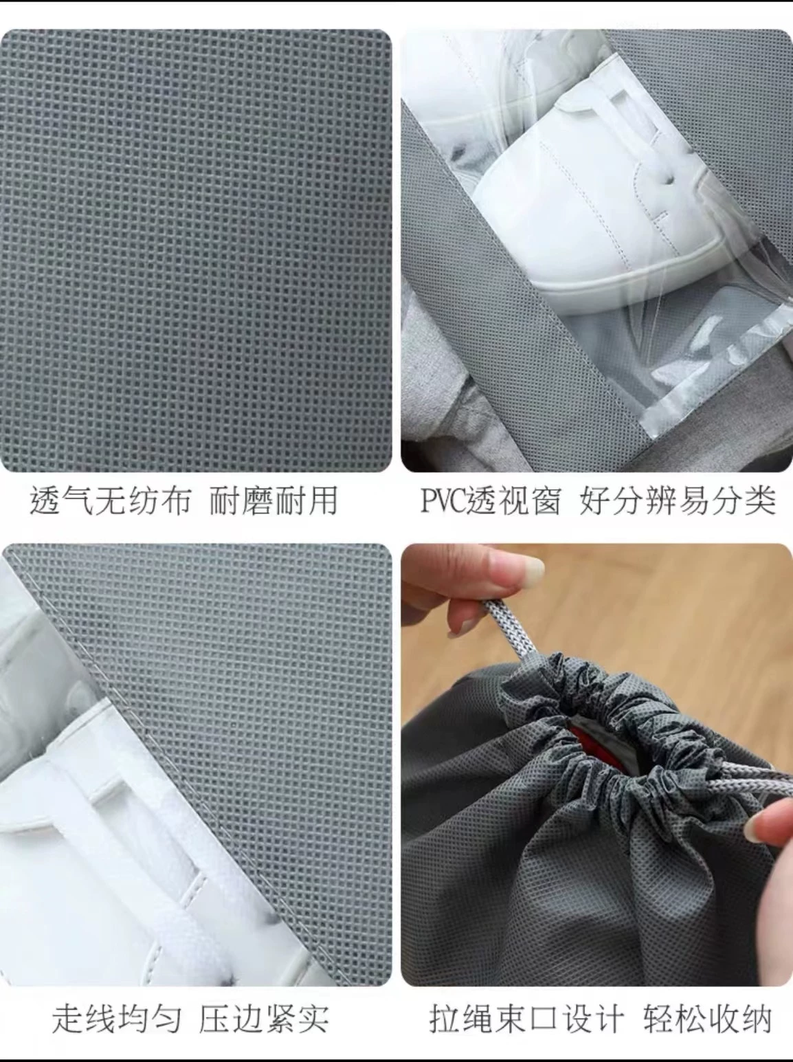 Children's shoelaces for traveling, storage bag, pack, drawstring