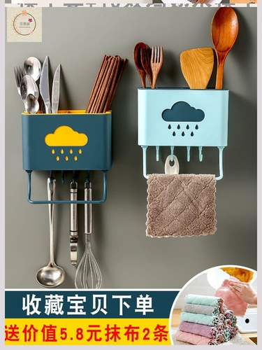 Палочки для еды, кухня, пластиковая сушилка домашнего использования, ложка, коробка для хранения