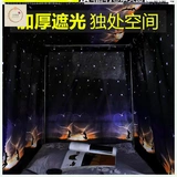 Москитная сетка для школьников, средство от комаров, брендовый ткань для полировки