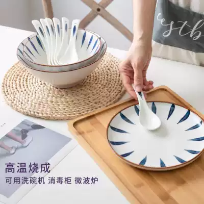 Ceramic small soup spoons 10 sets of ceramic minimalist spoon European dishes set household tableware