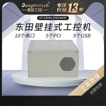 Dongtian wall-mounted industrial computer Intel Core 4th generation processor comes with 10 serial ports Industrial computer 5PCI compatible Advantech Industrial computer 5PCI DT-5304A-ZH81