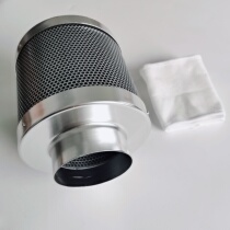 Activated carbon air filter green gardening plant tent ventilation deodorization purifier stainless steel color