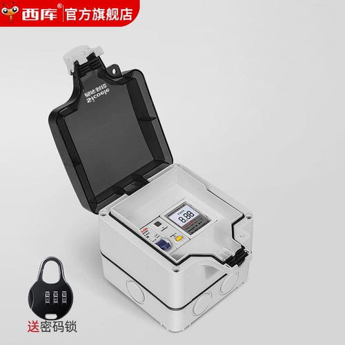 西库 Беспроводной водонепроницаемый дорожный умный переключатель, дистанционное управление, 220v, высокая мощность