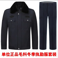 Кашемировое женское хлопковое пальто + шерстяные зимние брюки + бесплатные аксессуары