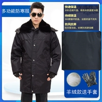 Кашемиро -многофункциональное покрытие