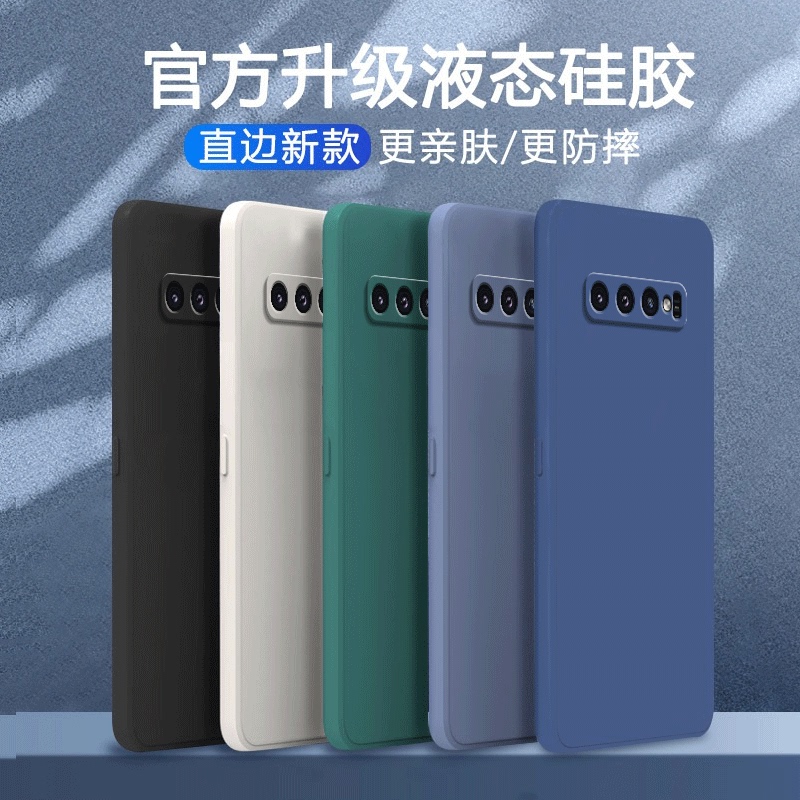 Suitable for Samsung S10 Phone Case S10+ S10 5g New Model + Ultra-Thin Matte Silicone Plus Protective 5g Cover Sm-G9730 Full Coverage 9750 Anti-Drop Samsung Galaxy Trendy Case for Men and Women