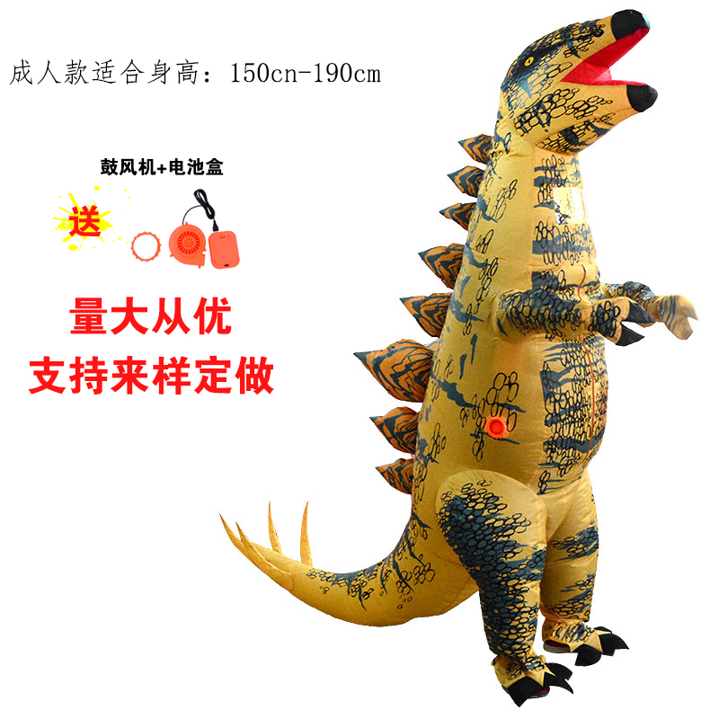 Six-1st Children's Day Gift Cartoon Costume Role Playing Child Sword Dragon Inflatable Clothing