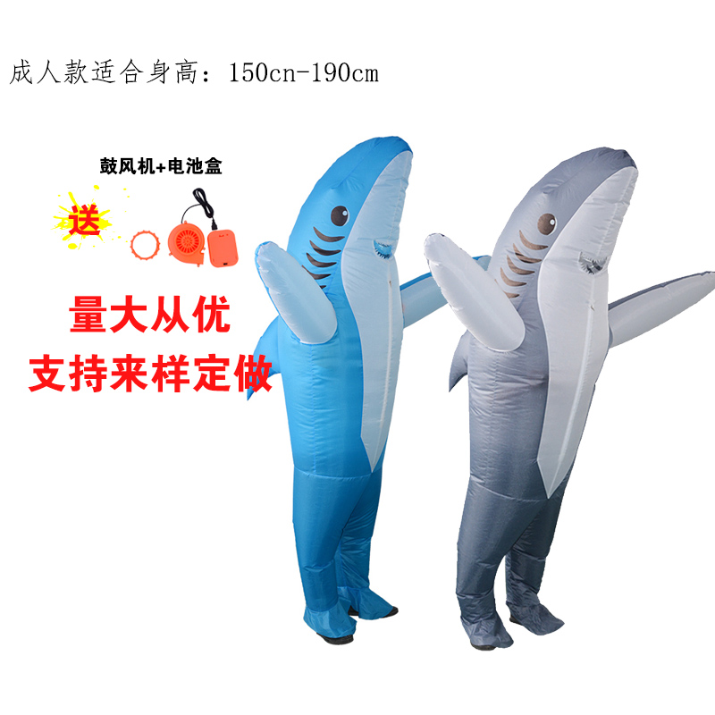 Festival celebration company party stage performance adult spoof great white shark shark inflatable suit