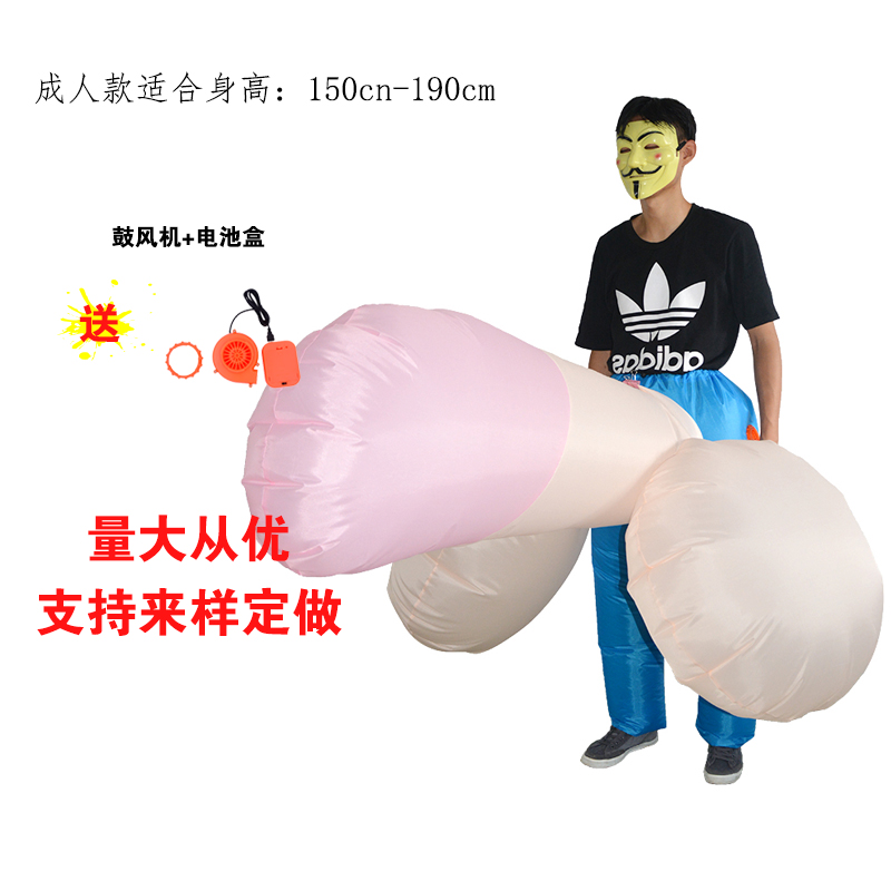 Party event outdoor entertainment Stage Performance Adult Evil to celebrate Super Big Bird inflatable suit