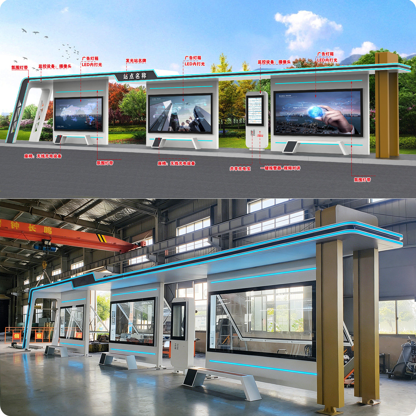 候车亭设计为何如此受追捧？2026年最潮智能仿古站台解析