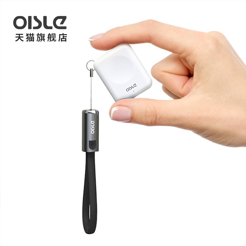 Oisle magnetic wireless charging appleiwatch6 5 4 3 suitable for Apple watches portable charger