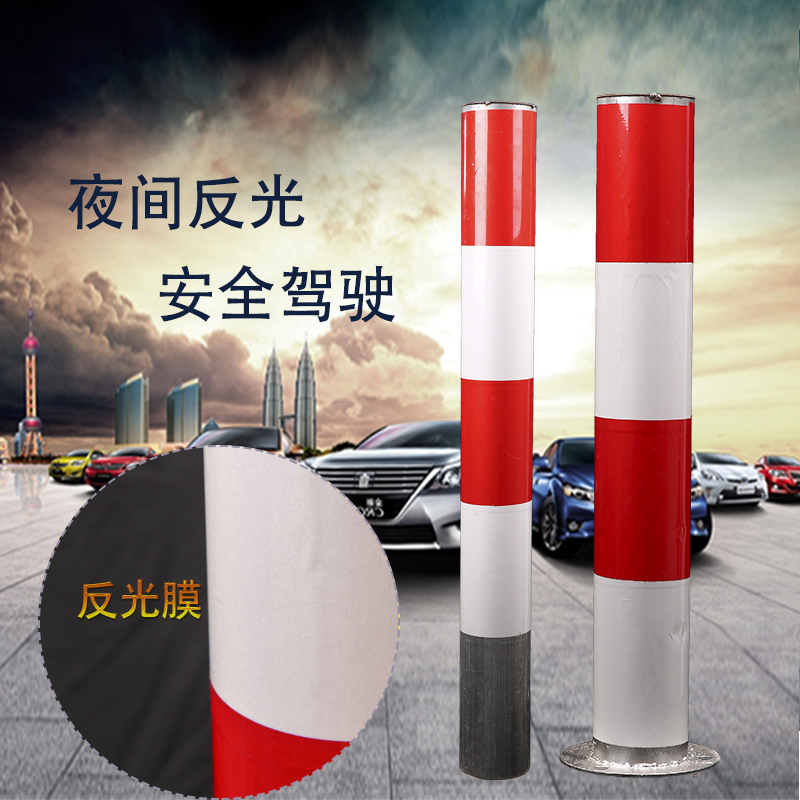Red and white crossing column 75cm steel pipe warning column isolation pile road pile iron column anticollision column reflecting 114mm straight