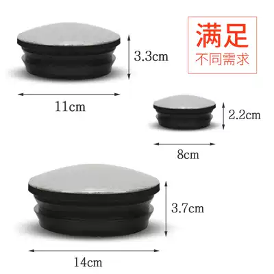 89 rubber column cap guardrail galvanized pipe cover road anti-collision guardrail post rain protection warning reflective facility plastic