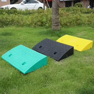 Road teeth step mat Slope mat Rubber plastic kerb slope slope board Car step uphill mat Threshold mat