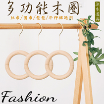 Wood grain ring wood ring adhesive hook clothing store S hook Jeans Shawl scarf scarf towel rack bag with magnetic iron pants hook